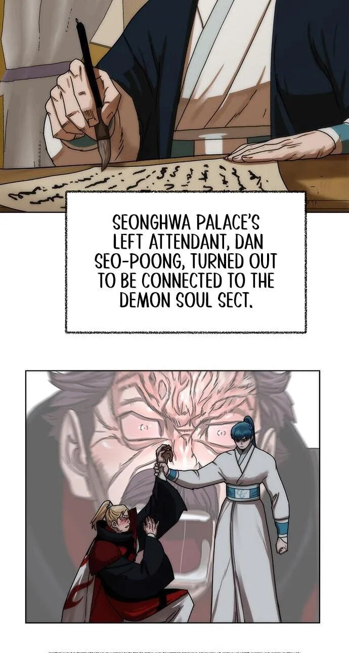 Like a Chilling Flame Chapter 86 page 7 - 