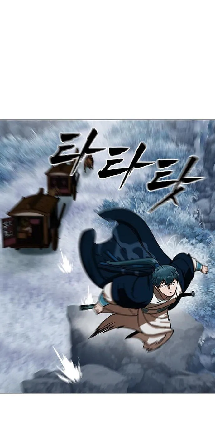 Like a Chilling Flame Chapter 86 page 63 - 