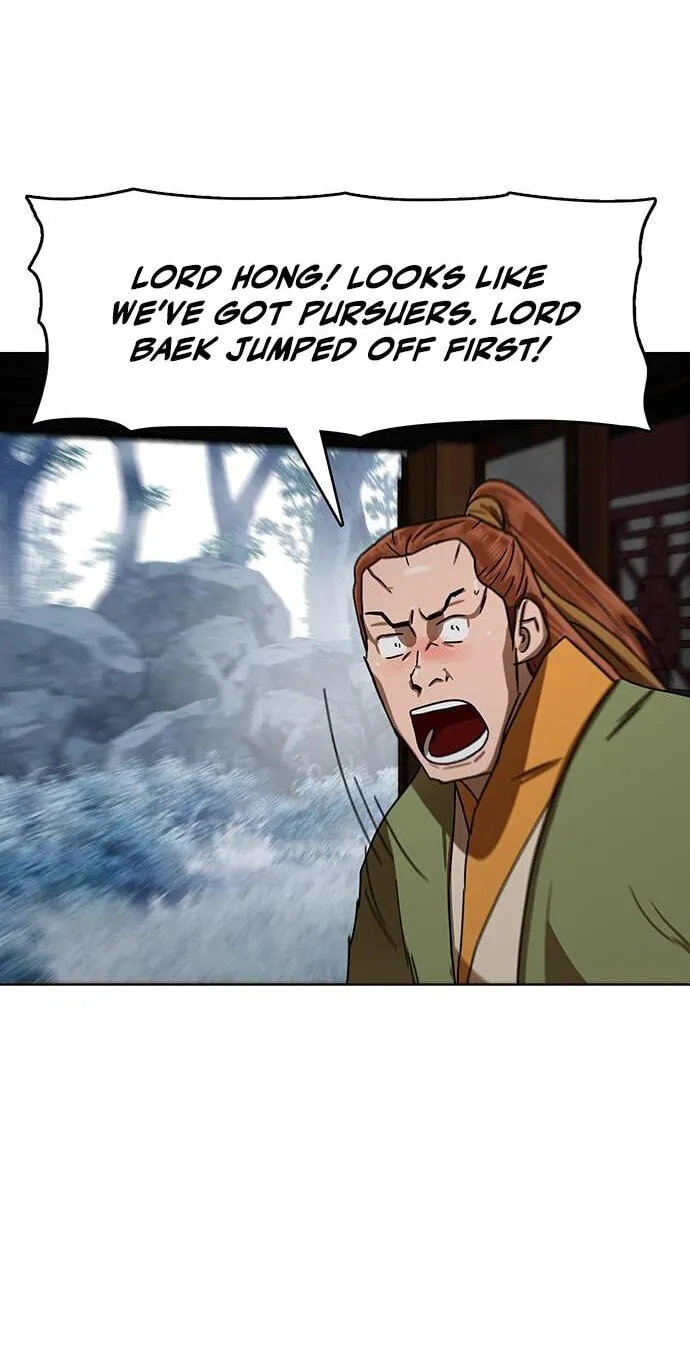 Like a Chilling Flame Chapter 86 page 64 - 