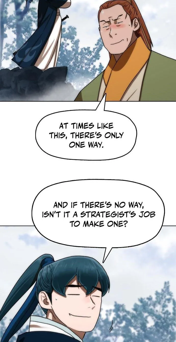 Like a Chilling Flame Chapter 86 page 91 - 