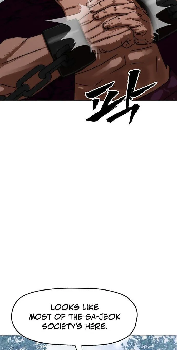 Like a Chilling Flame Chapter 86 page 94 - 