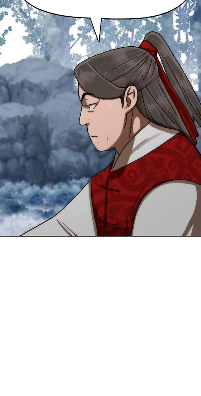 Like a Chilling Flame Chapter 86 page 98 - 