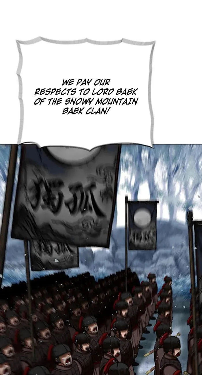 Like a Chilling Flame Chapter 87 page 1 - 