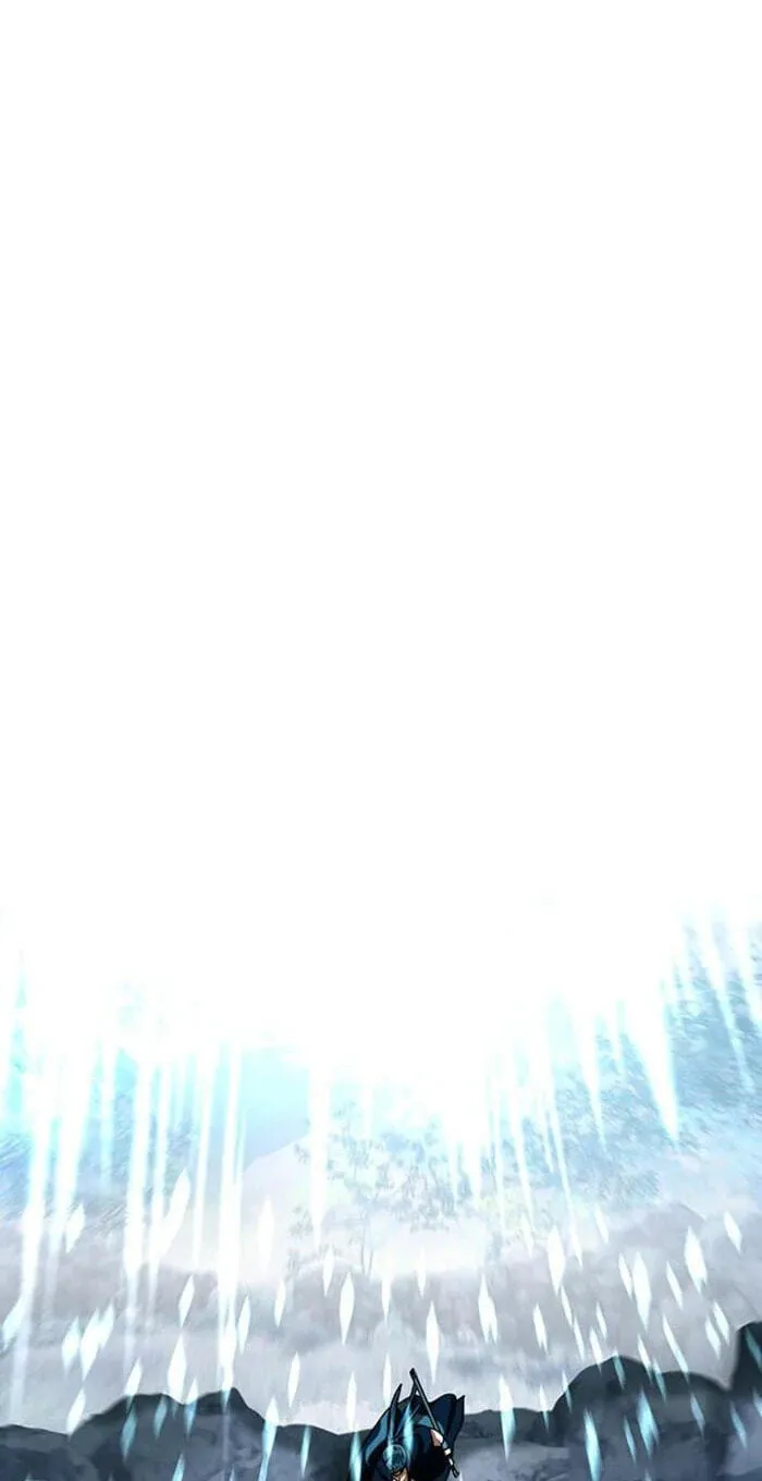 Like a Chilling Flame Chapter 87 page 111 - 