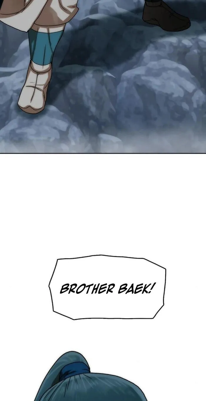 Like a Chilling Flame Chapter 87 page 17 - 