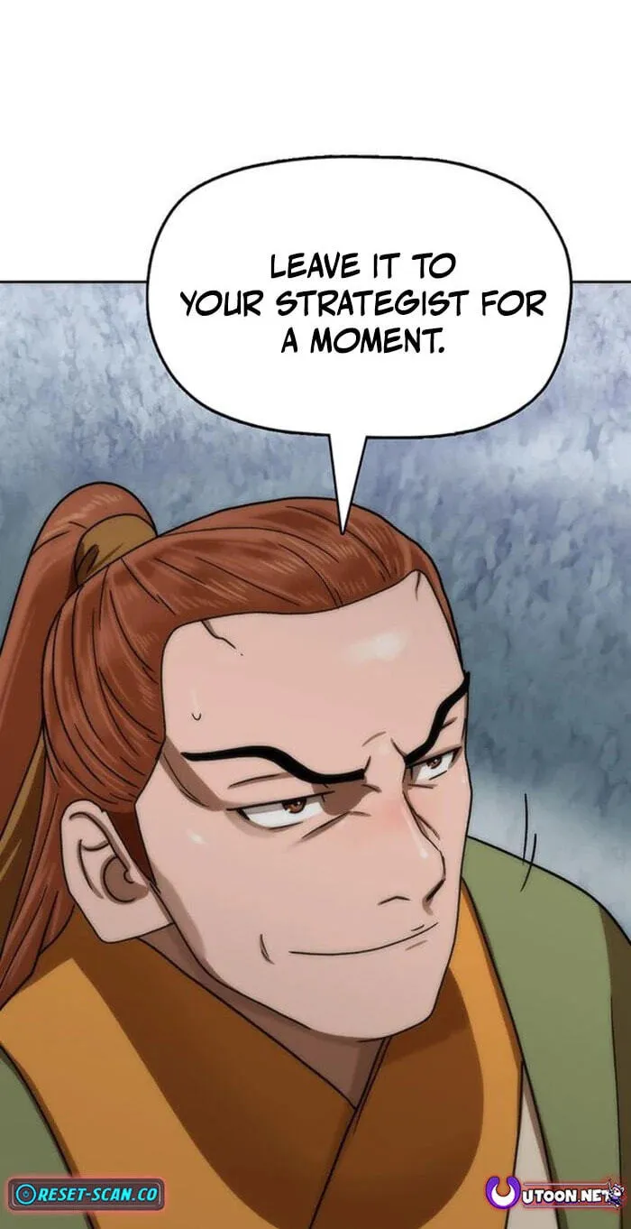 Like a Chilling Flame Chapter 87 page 20 - 