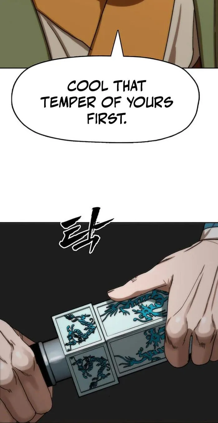 Like a Chilling Flame Chapter 87 page 21 - 