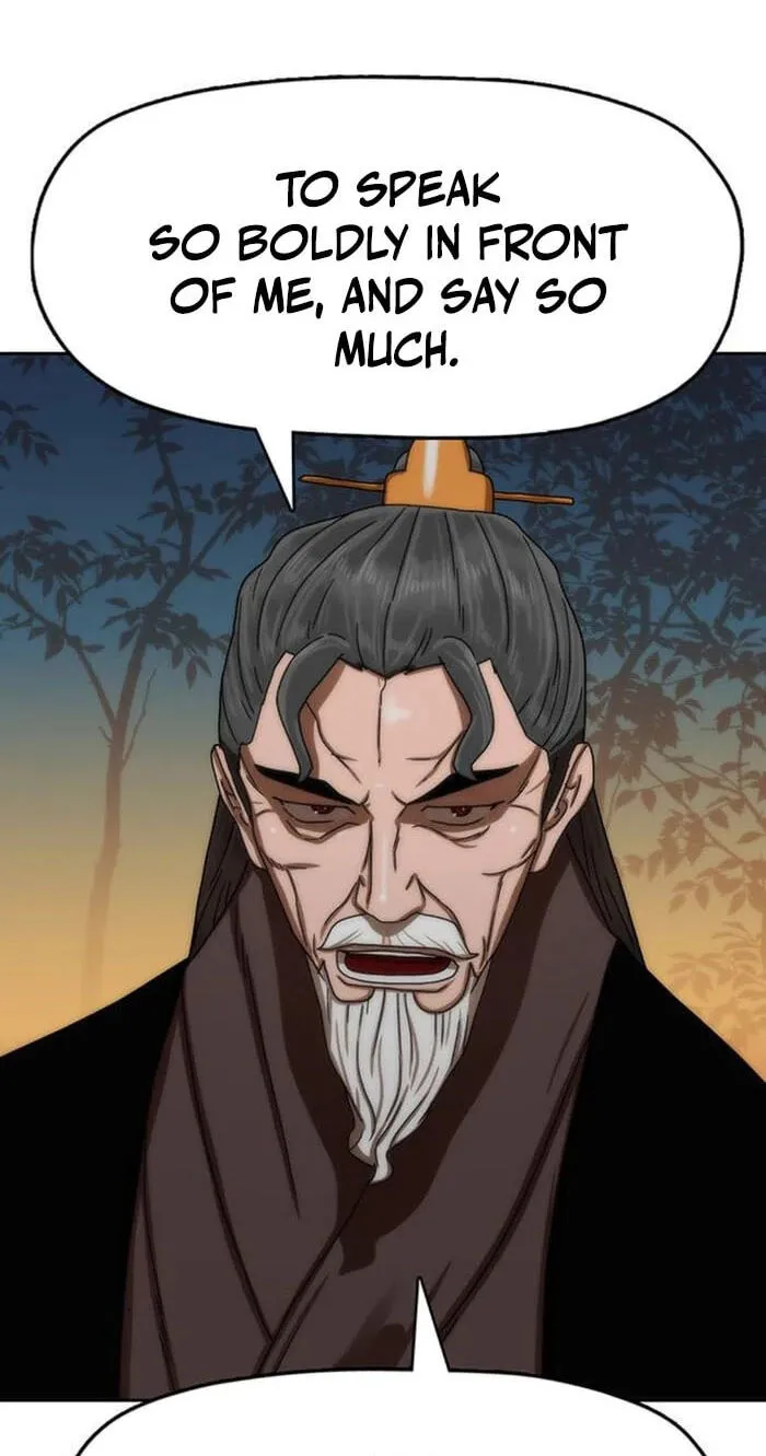 Like a Chilling Flame Chapter 87 page 44 - 