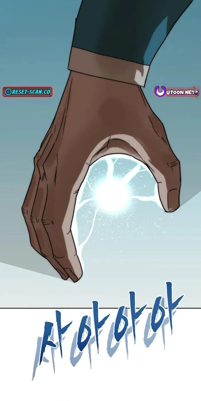 Like a Chilling Flame Chapter 87 page 63 - 