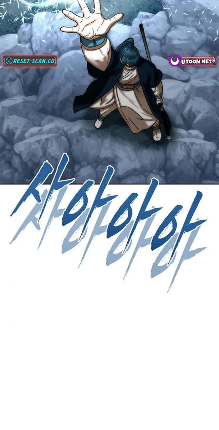 Like a Chilling Flame Chapter 87 page 68 - 