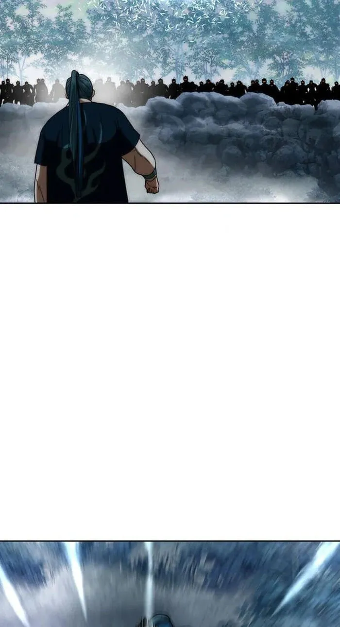 Like a Chilling Flame Chapter 87 page 83 - 