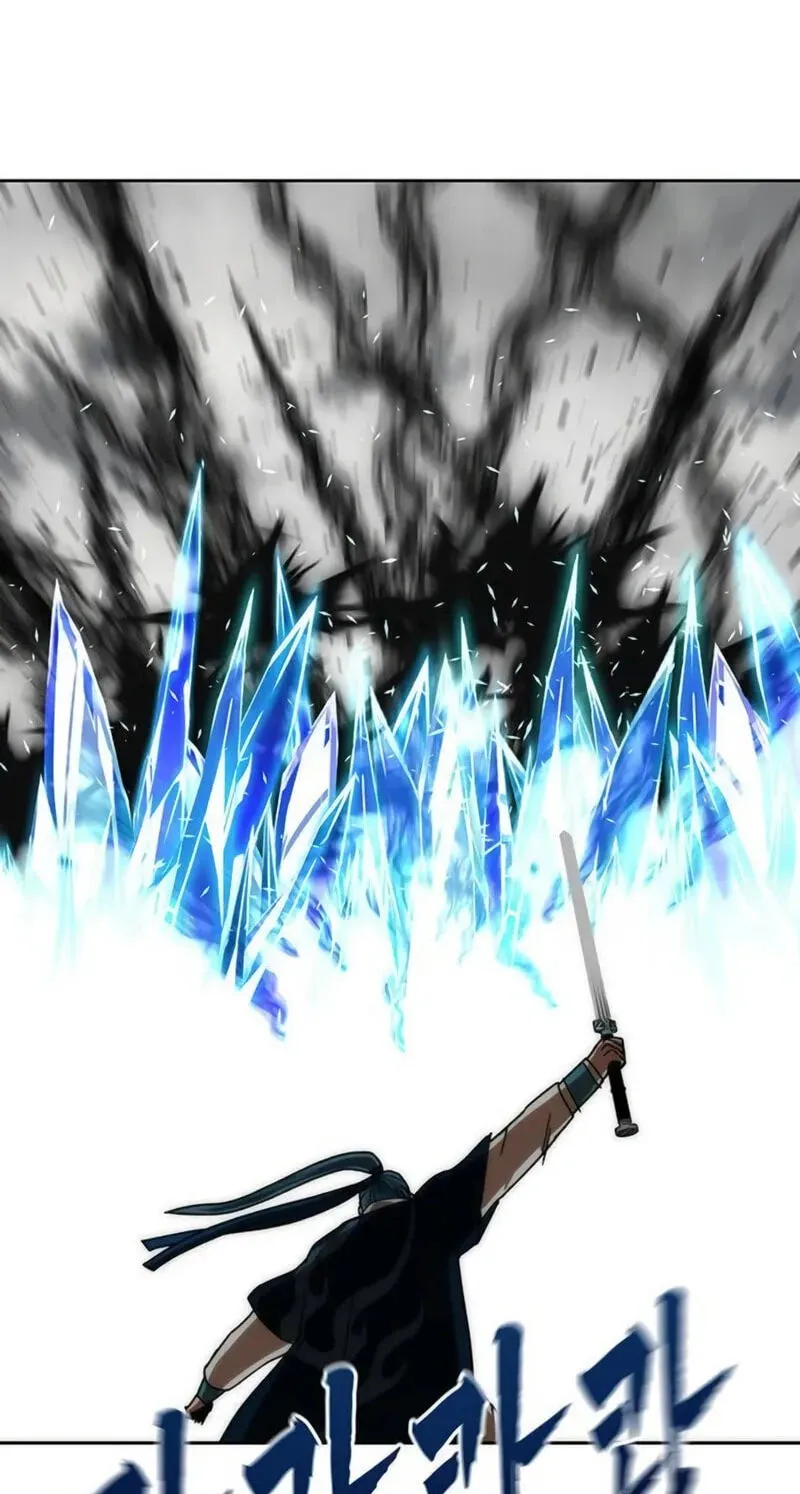 Like a Chilling Flame Chapter 88 page 102 - 