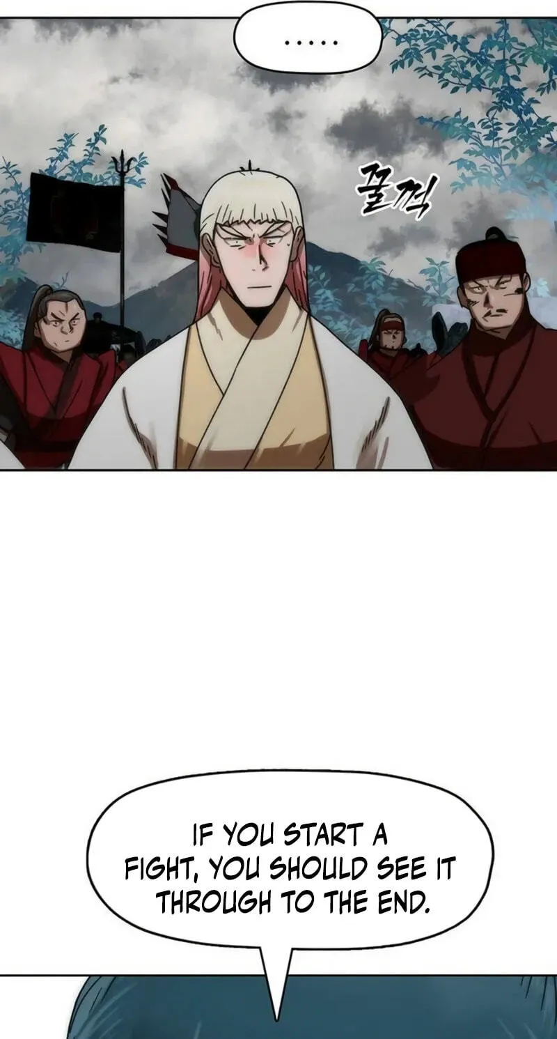 Like a Chilling Flame Chapter 88 page 12 - 