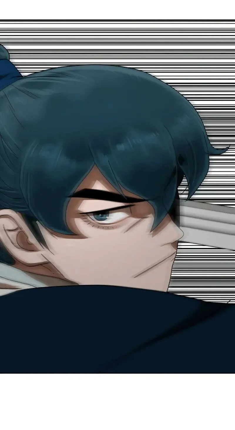 Like a Chilling Flame Chapter 88 page 117 - 