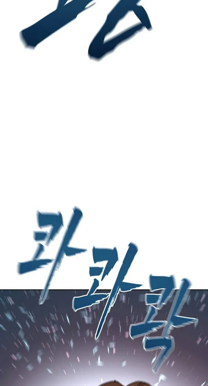 Like a Chilling Flame Chapter 88 page 125 - 