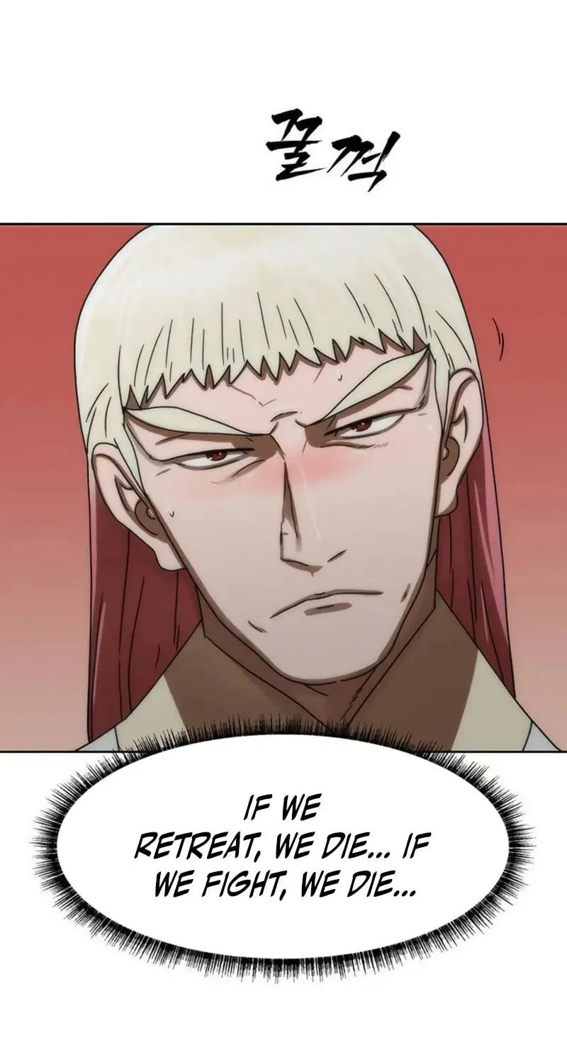 Like a Chilling Flame Chapter 88 page 14 - 