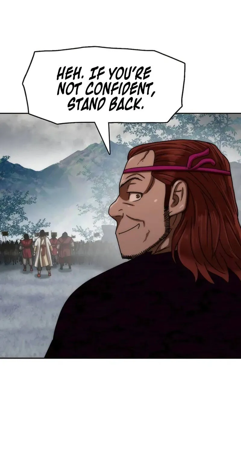 Like a Chilling Flame Chapter 88 page 20 - 