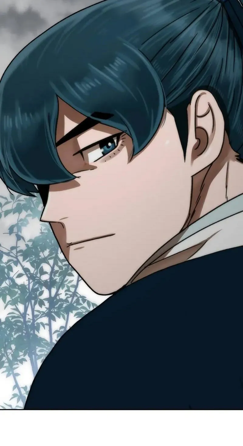 Like a Chilling Flame Chapter 88 page 3 - 