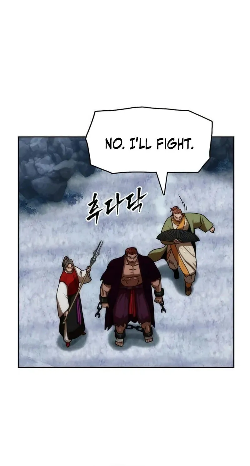 Like a Chilling Flame Chapter 88 page 21 - 