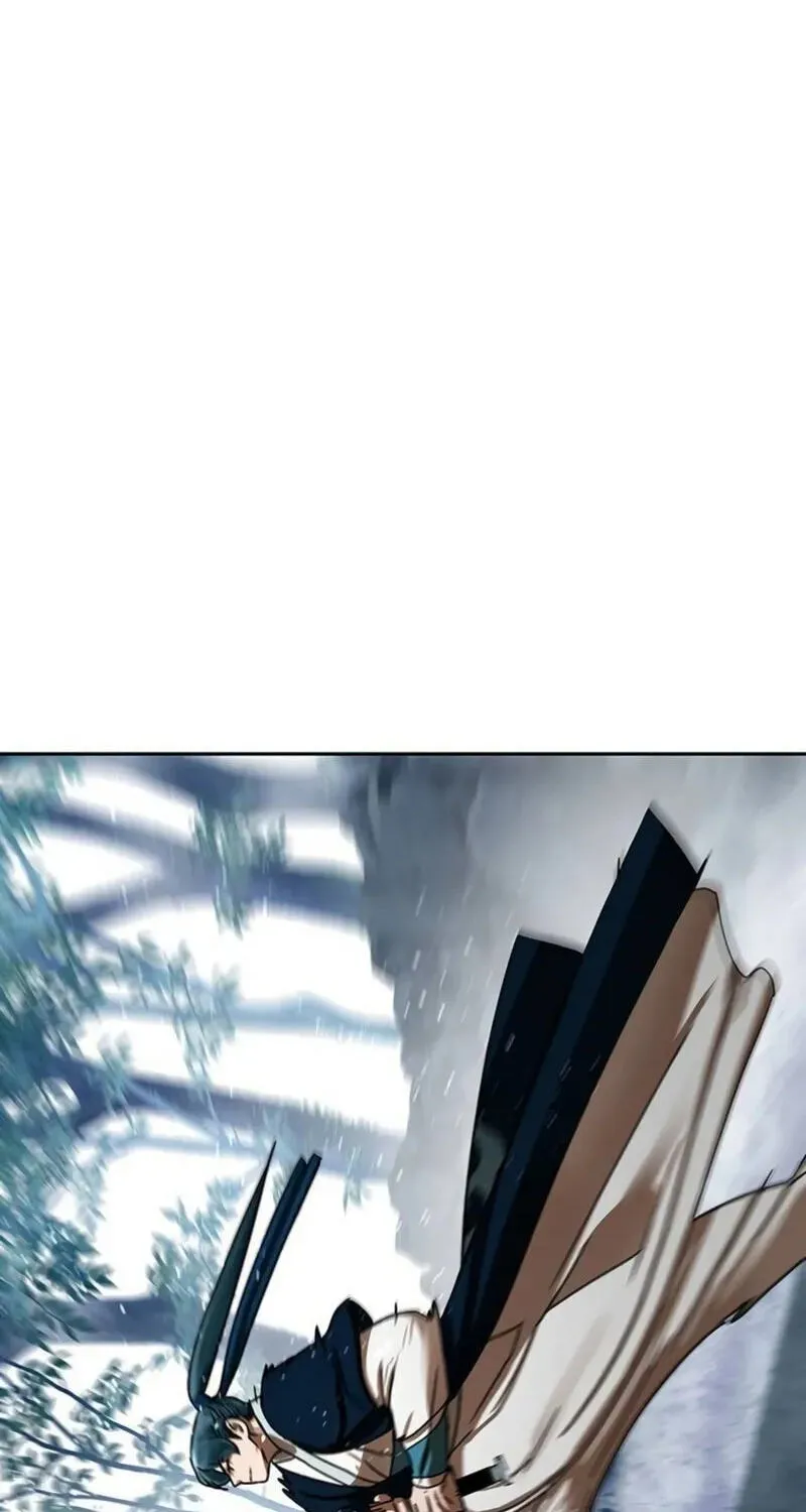 Like a Chilling Flame Chapter 88 page 47 - 