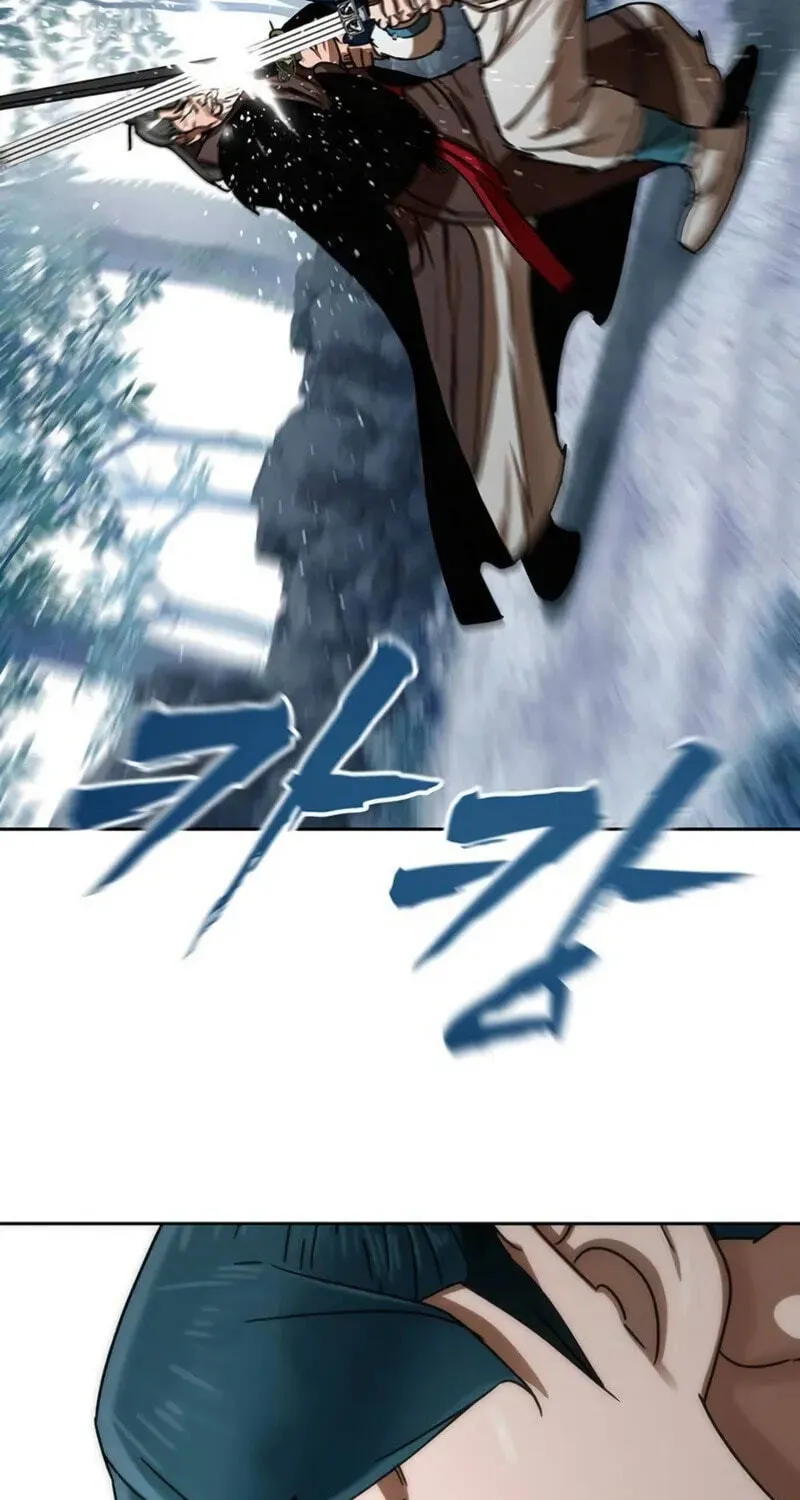 Like a Chilling Flame Chapter 88 page 48 - 