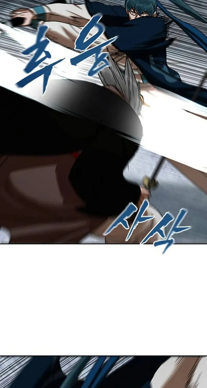 Like a Chilling Flame Chapter 88 page 59 - 
