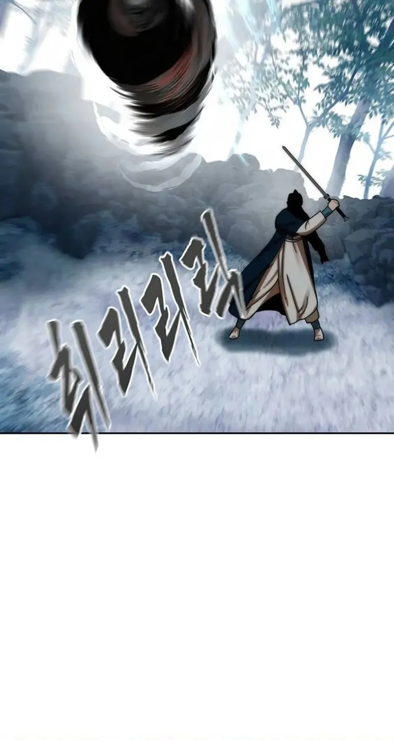 Like a Chilling Flame Chapter 88 page 65 - 