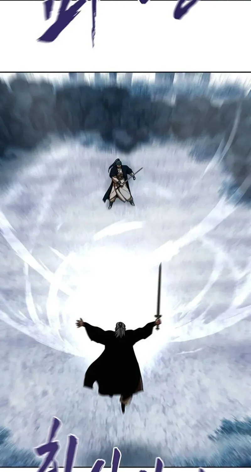 Like a Chilling Flame Chapter 88 page 67 - 