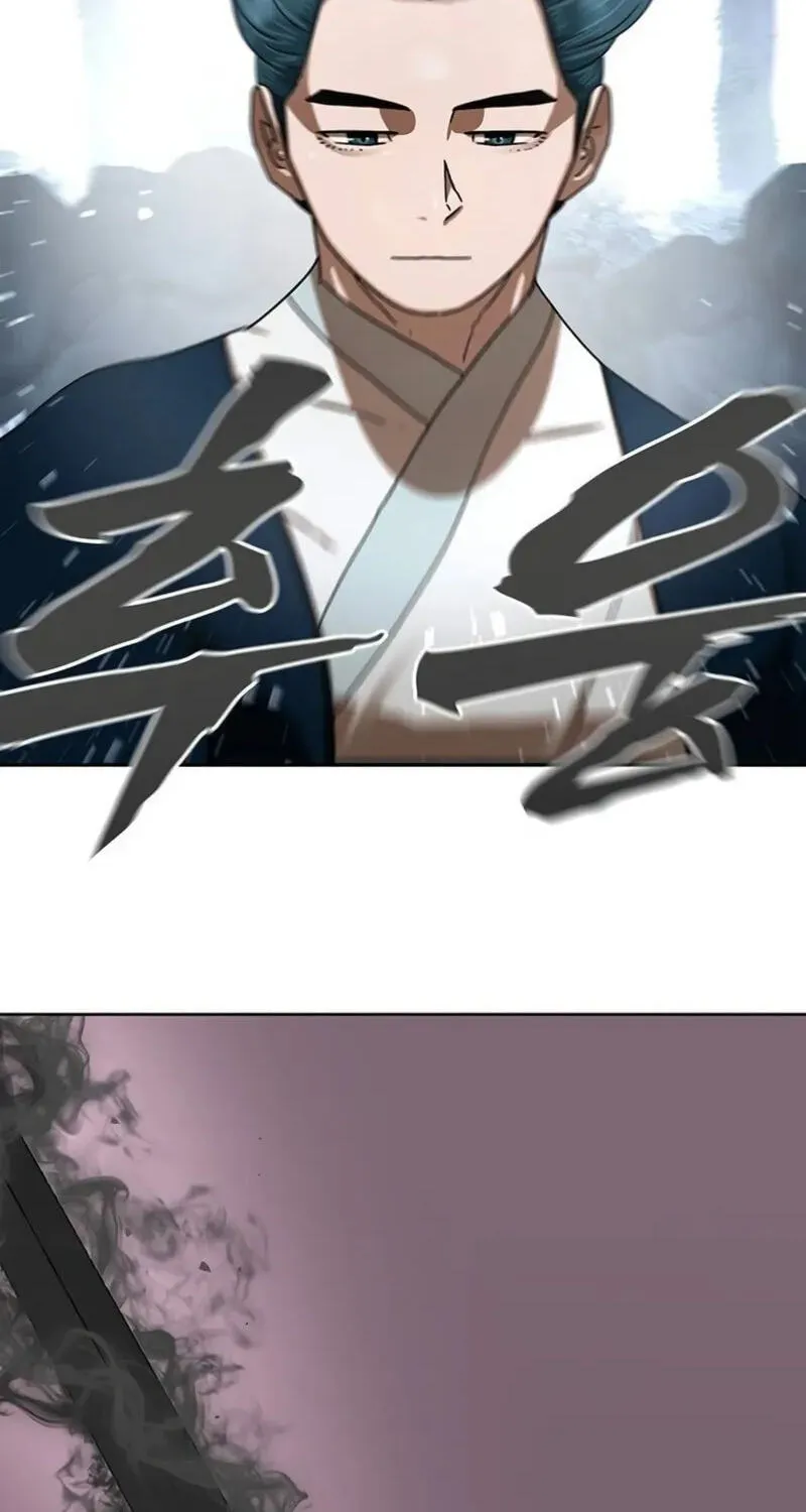 Like a Chilling Flame Chapter 88 page 69 - 