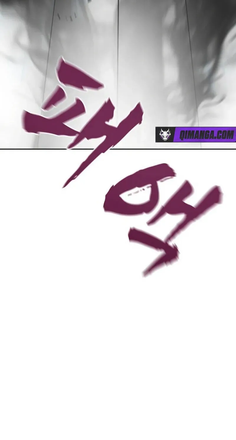 Like a Chilling Flame Chapter 88 page 79 - 
