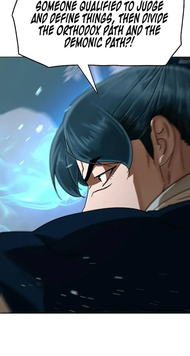 Like a Chilling Flame Chapter 89 page 18 - 