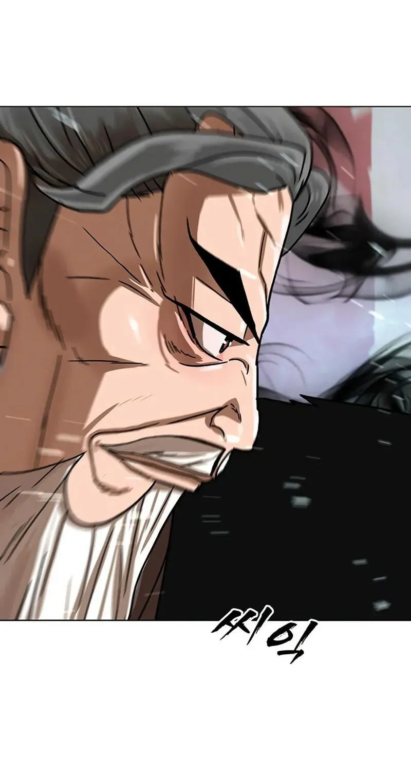 Like a Chilling Flame Chapter 89 page 19 - 