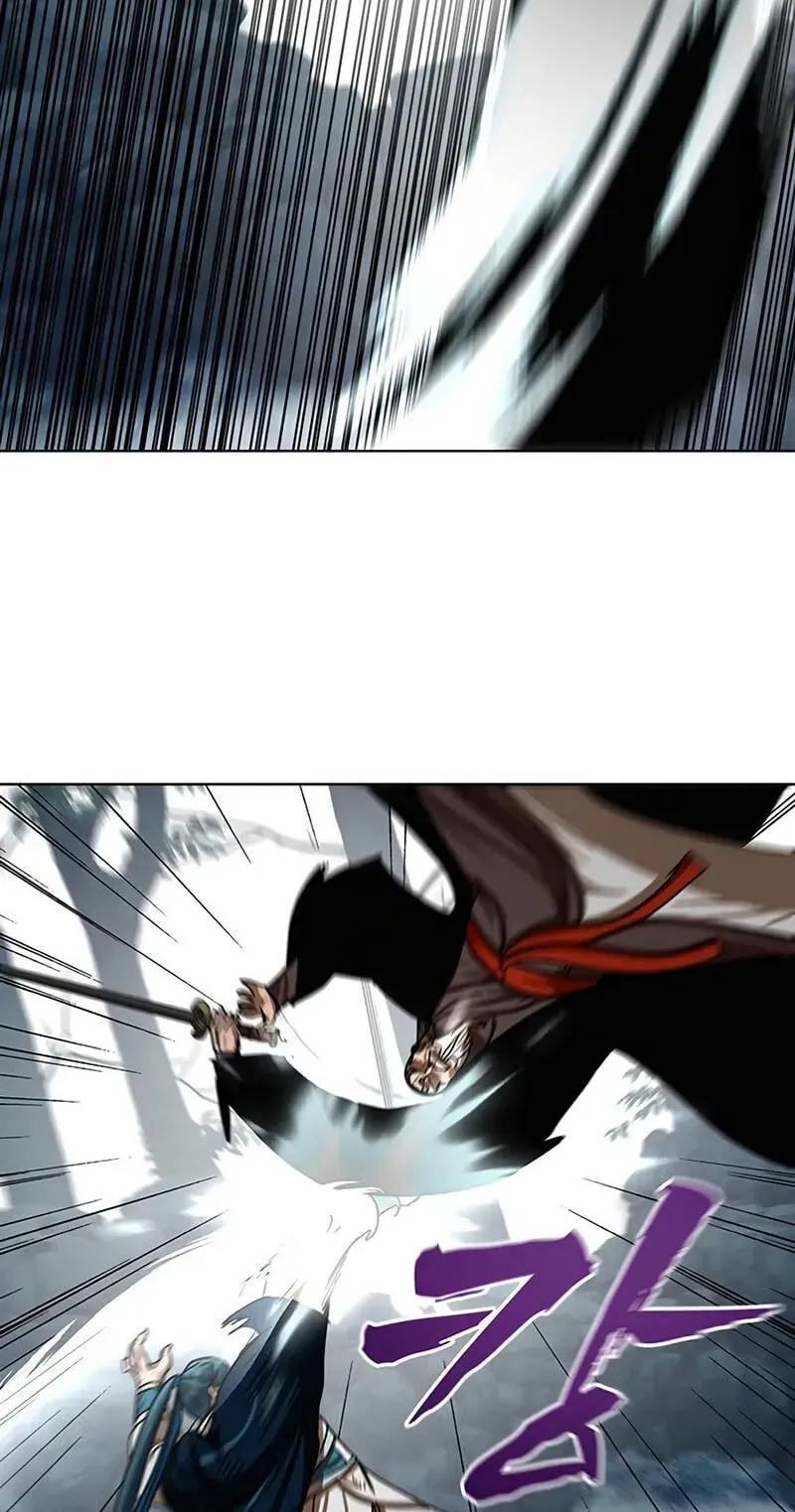 Like a Chilling Flame Chapter 89 page 25 - 