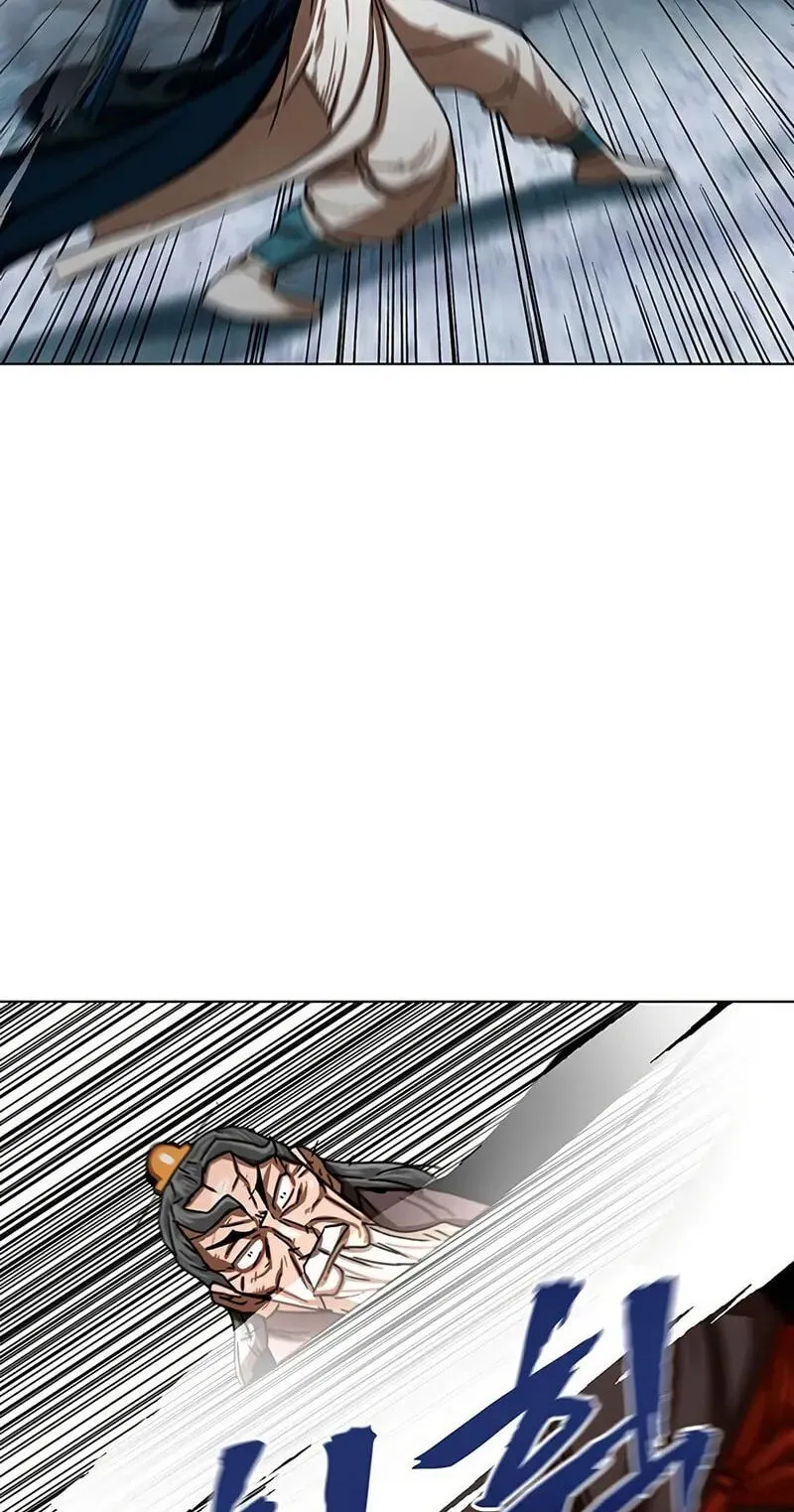 Like a Chilling Flame Chapter 89 page 26 - 
