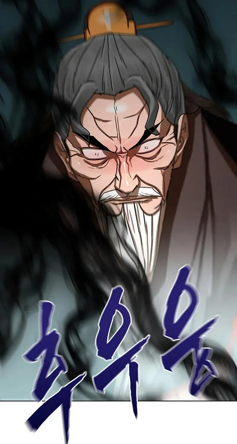 Like a Chilling Flame Chapter 89 page 41 - 