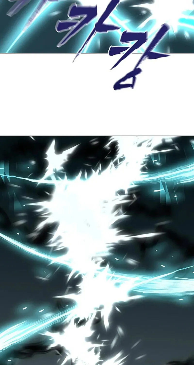 Like a Chilling Flame Chapter 89 page 43 - 