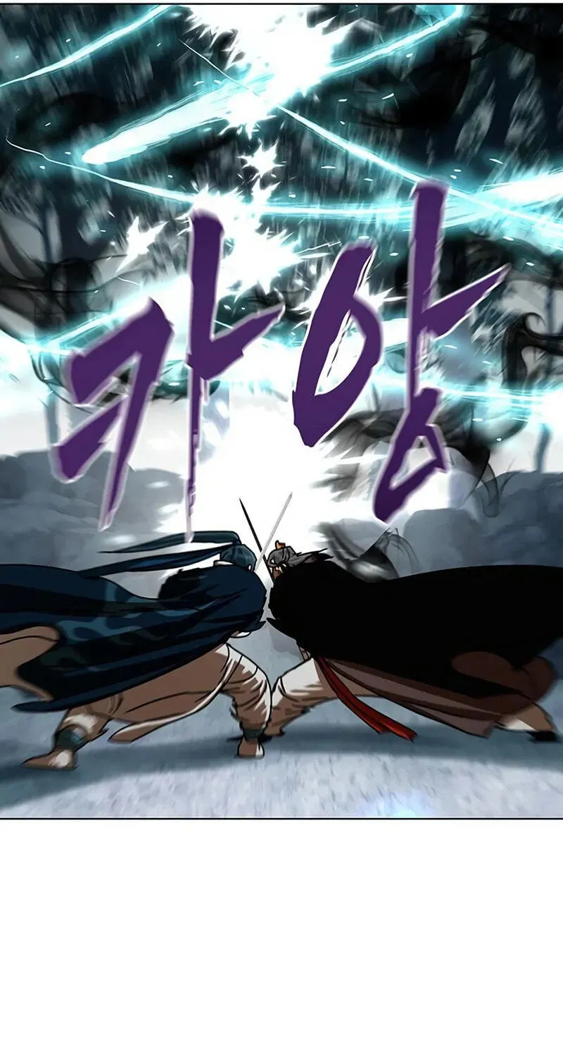Like a Chilling Flame Chapter 89 page 45 - 