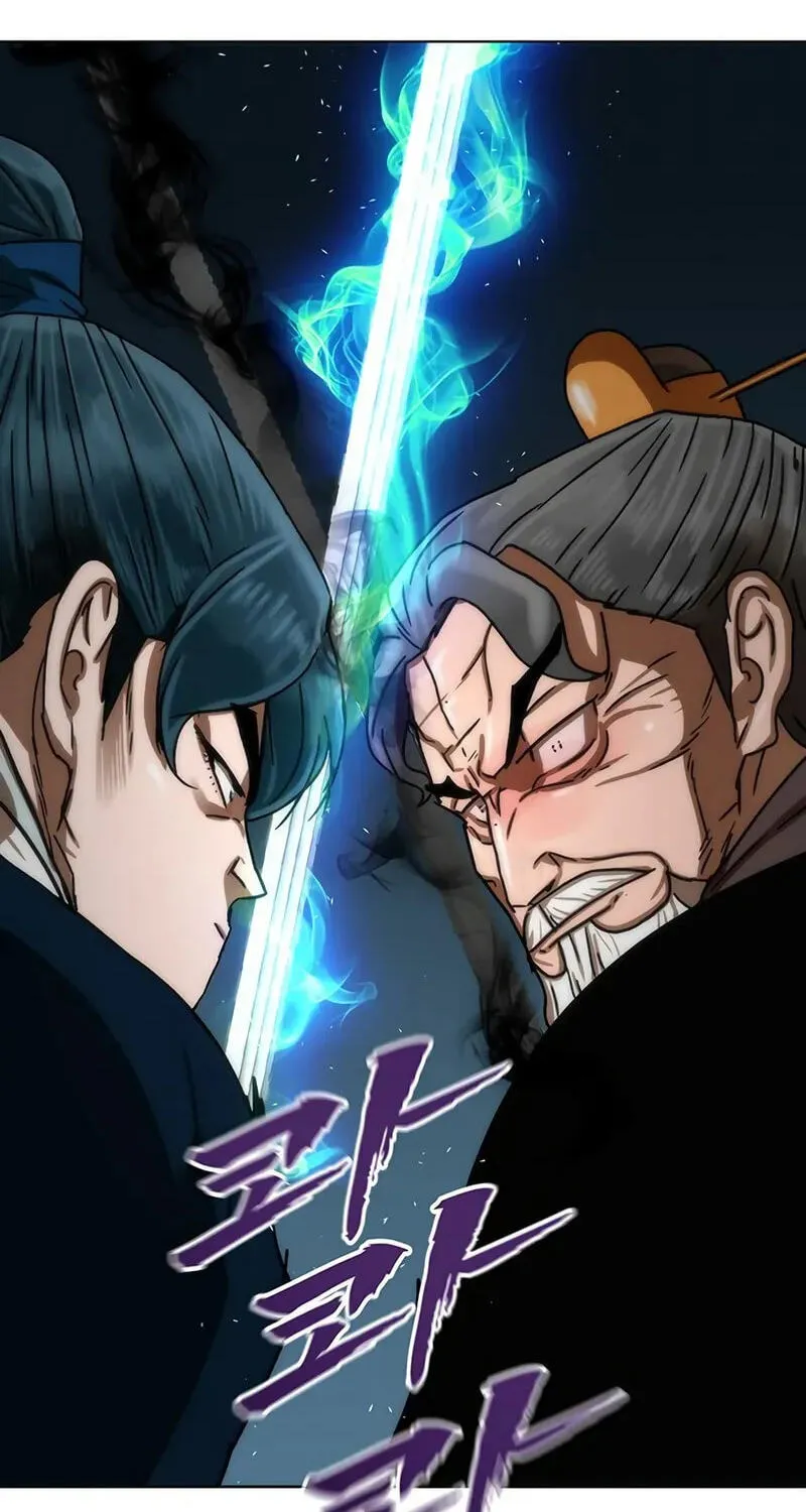 Like a Chilling Flame Chapter 89 page 46 - 