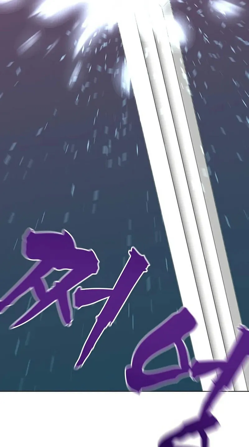 Like a Chilling Flame Chapter 89 page 74 - 