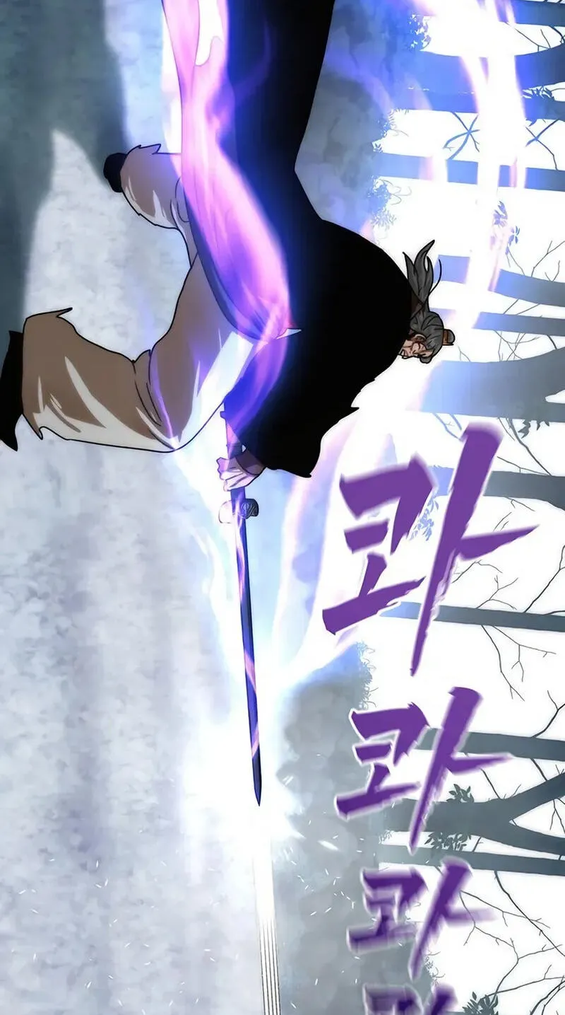 Like a Chilling Flame Chapter 89 page 78 - 