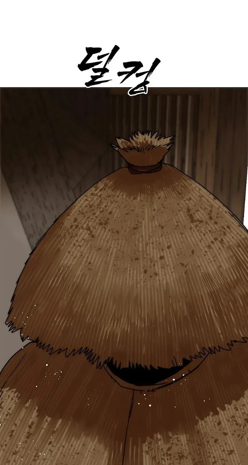 Like a Chilling Flame Chapter 90 page 105 - 