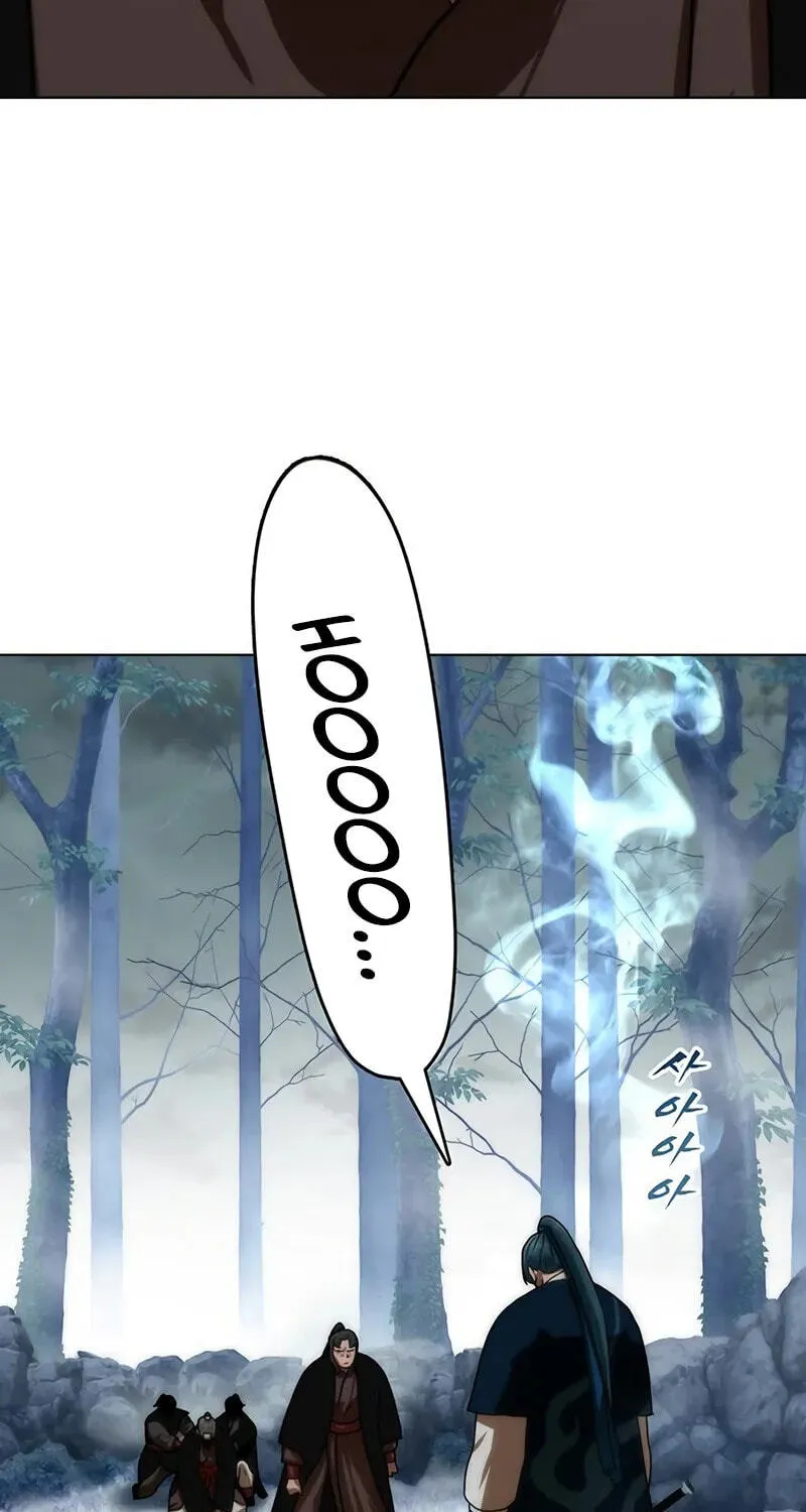 Like a Chilling Flame Chapter 90 page 18 - 