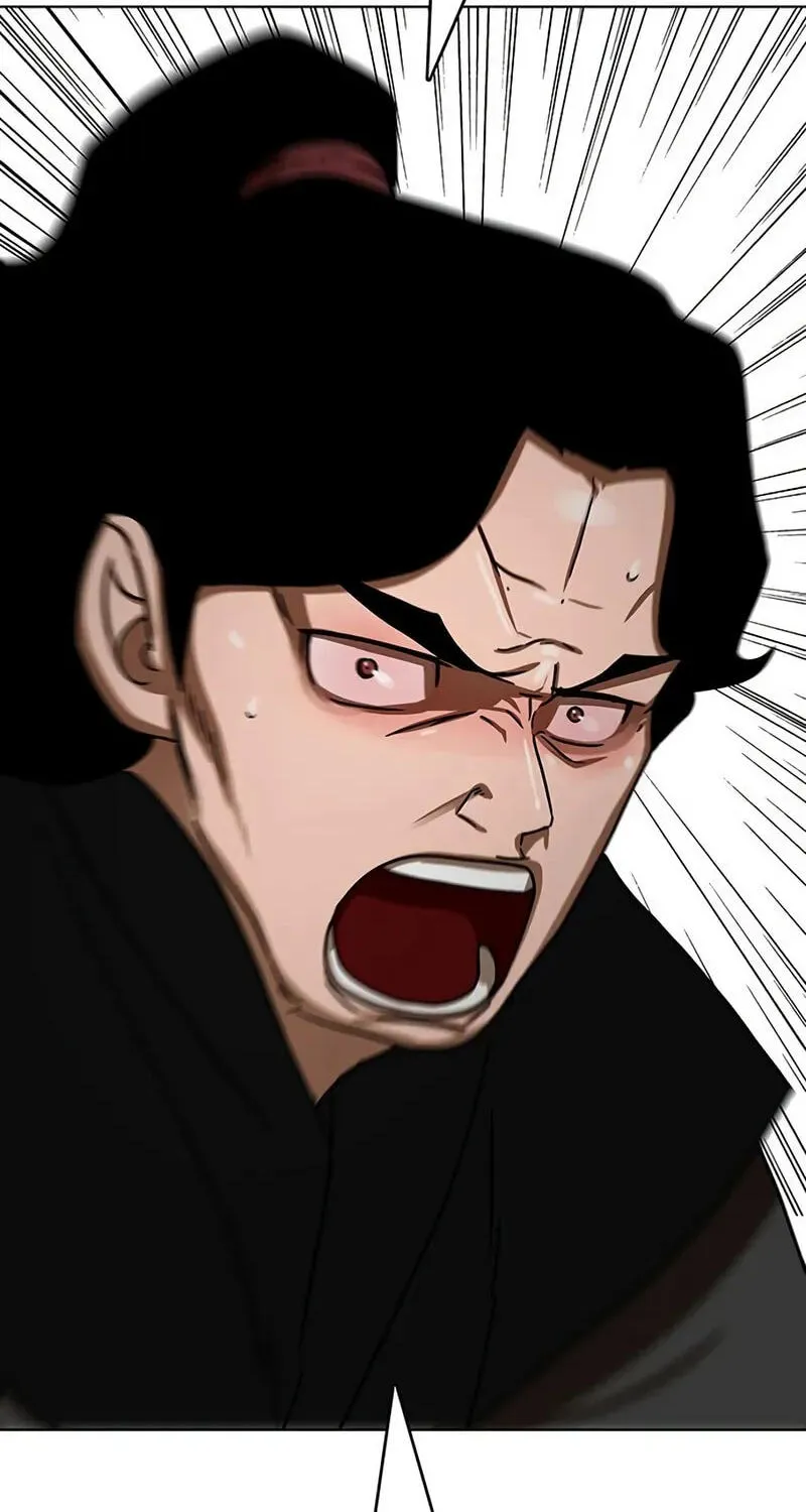 Like a Chilling Flame Chapter 90 page 3 - 