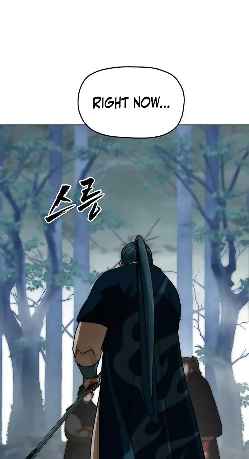 Like a Chilling Flame Chapter 90 page 39 - 