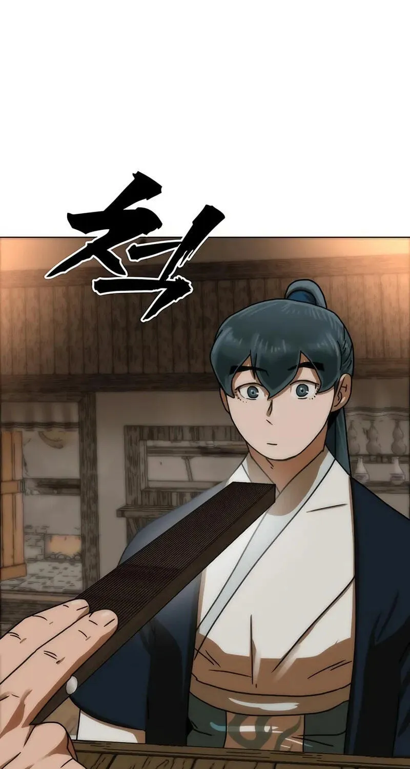 Like a Chilling Flame Chapter 90 page 83 - 
