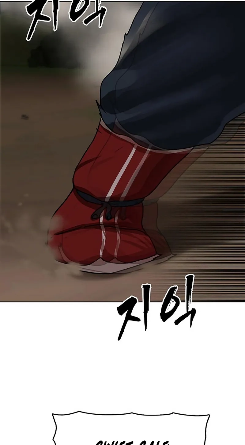 Like a Chilling Flame Chapter 92 page 103 - 