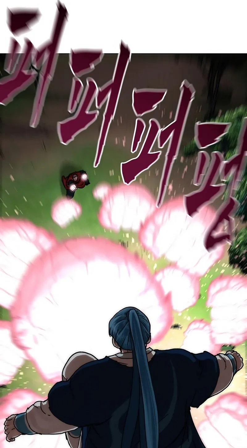 Like a Chilling Flame Chapter 92 page 139 - 