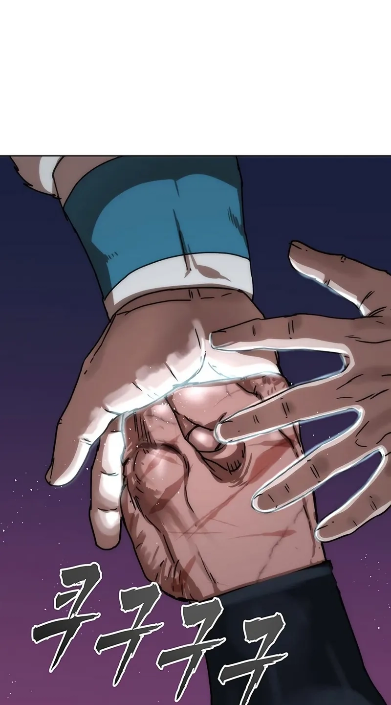 Like a Chilling Flame Chapter 92 page 15 - 