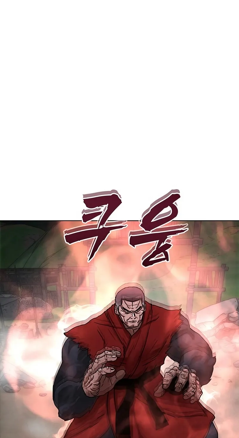 Like a Chilling Flame Chapter 92 page 29 - 