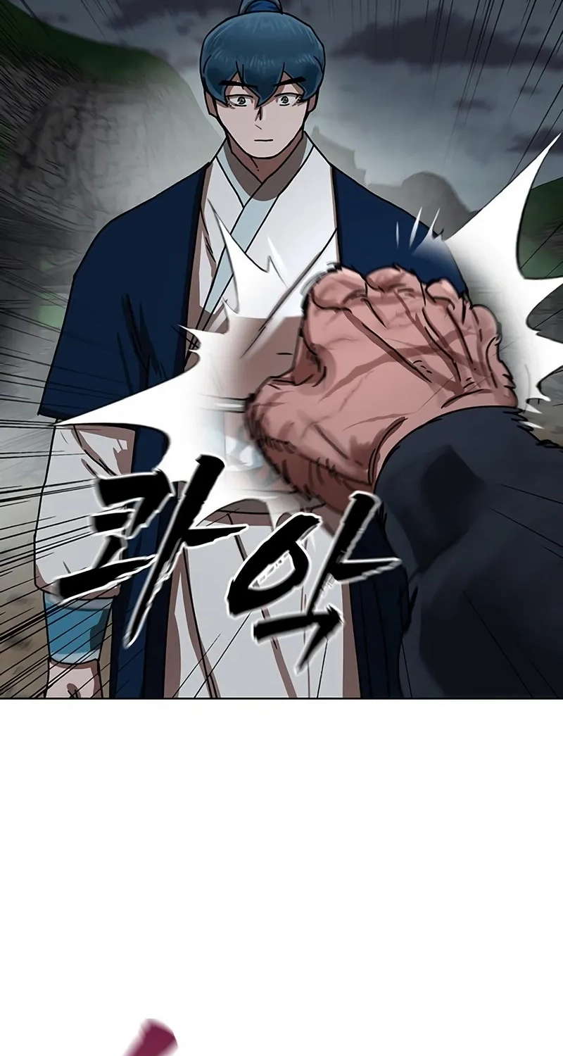 Like a Chilling Flame Chapter 92 page 39 - 